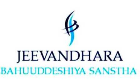 Jeevandhara Bahuuddeshiy Sanstha, Pandharkawada Ngo