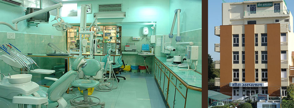 Meera Dental Hospital