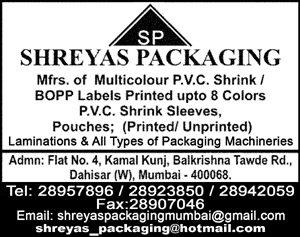 Shreyas Packaging
