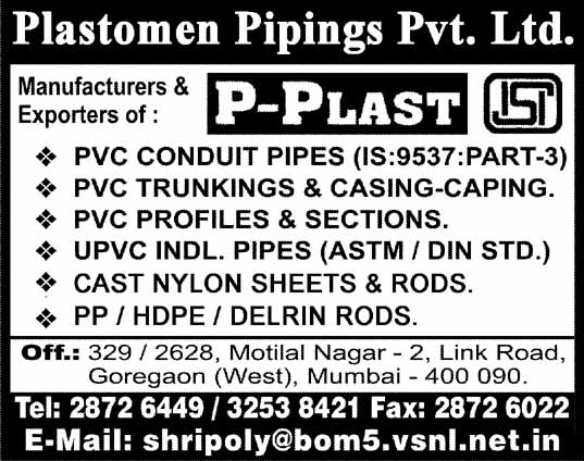 Plastomen Pipings Pvt Ltd