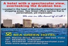  Sea Green Hotel 