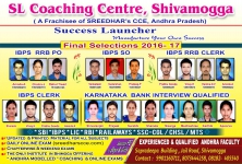 Sl Coaching Centre