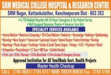 SRM Medical College Hospital