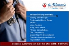 Dr Mohan's Diabetes Specialities Centre