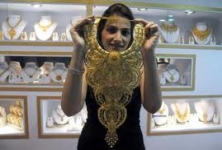 Sree Ganesh Jewellery