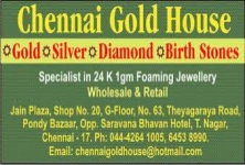 Chennai Gold House