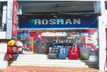 Roshan The Bag Mall , Cathedral Road
