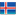 My Infoline Iceland