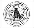 Sree Muthukumaraswamy College , Kodunvaiyur