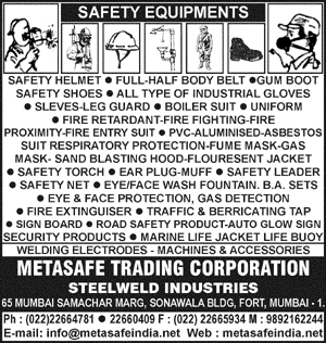 Metasafe Trading Corporation
