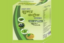 Amritban Ayurvedic Pharmacye