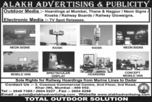 Alakh Advertising & Publicity