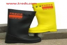 Advantage Products Corp. (treds Rubber Footwear)